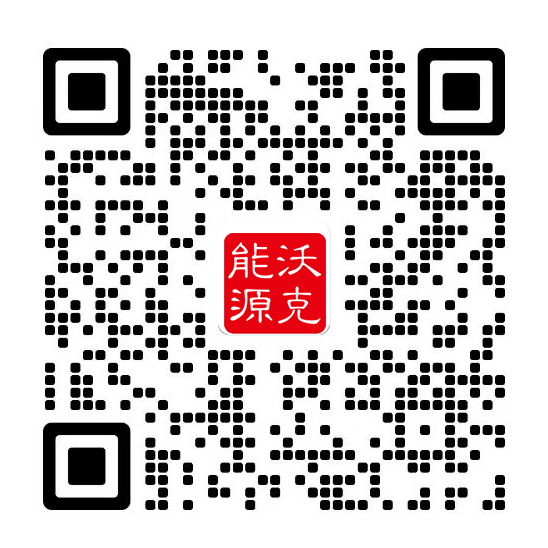 微信公眾號(hào)