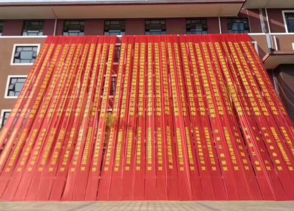 祝賀我協(xié)會理事單位—安徽皖南電機成立60周年慶典大會圓滿成功！