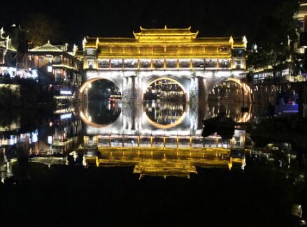 沃克能源12周年鳳凰古鎮(zhèn)兩日游！