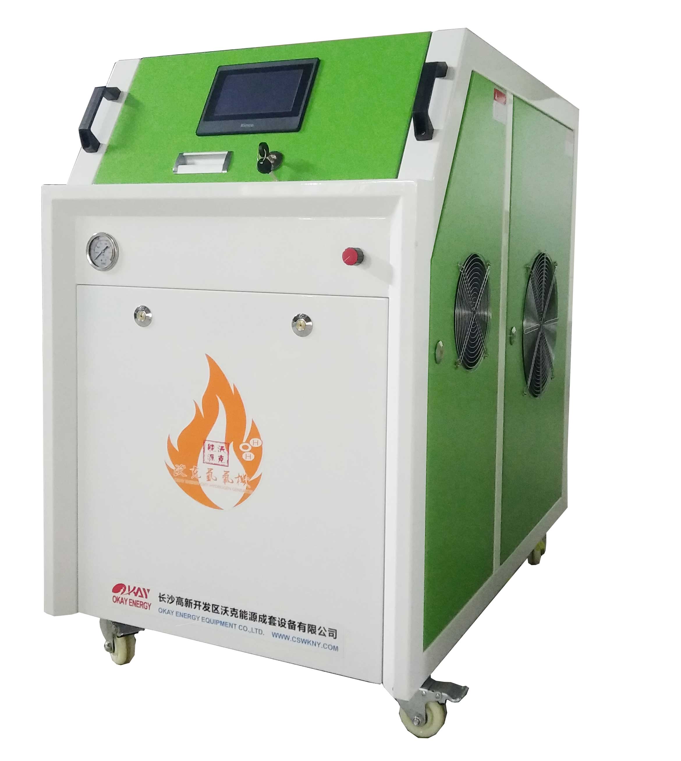 銅排焊接機之OKOH2000機型 銅排焊接機