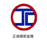 蠟?zāi)Ｐ扪a(bǔ)焊接