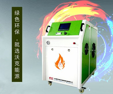 世界環(huán)境日|還原綠色地球 護航人類健康 沃克能源一直在行動！