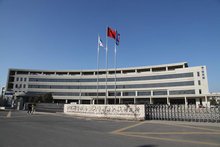 中國科學(xué)院西安光學(xué)精密機(jī)械研究所