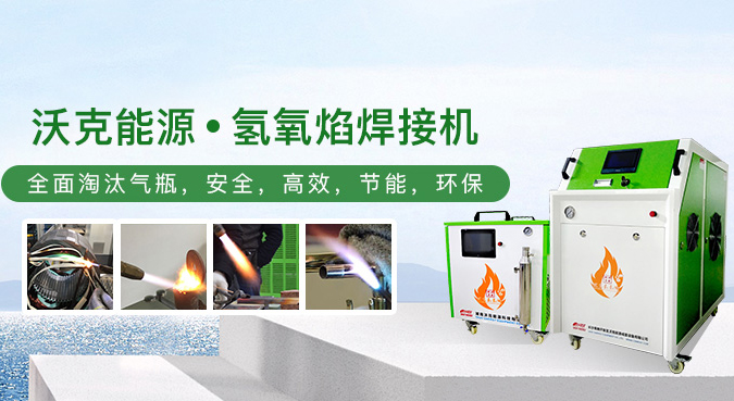 引接線焊接質量可能會導致的電機質量故障風險！?