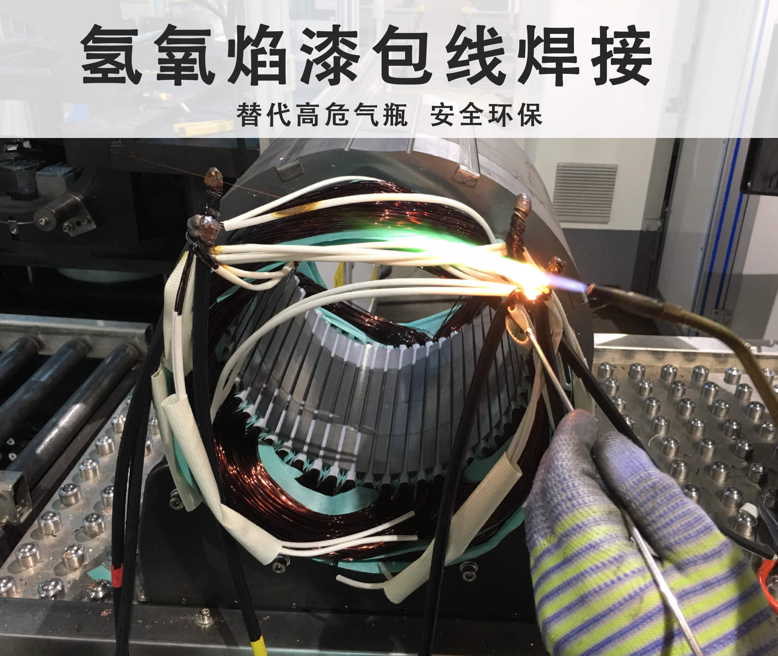這么危險(xiǎn)的氧氣瓶，你們還在使用嗎？