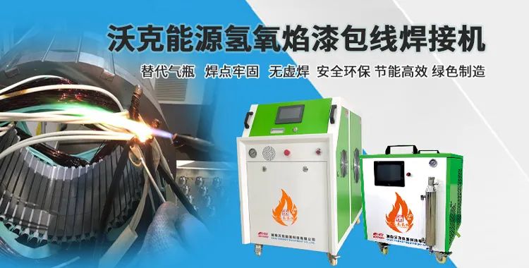 環(huán)保壓力下，電機(jī)企業(yè)作為工業(yè)領(lǐng)域節(jié)能減排的排頭兵