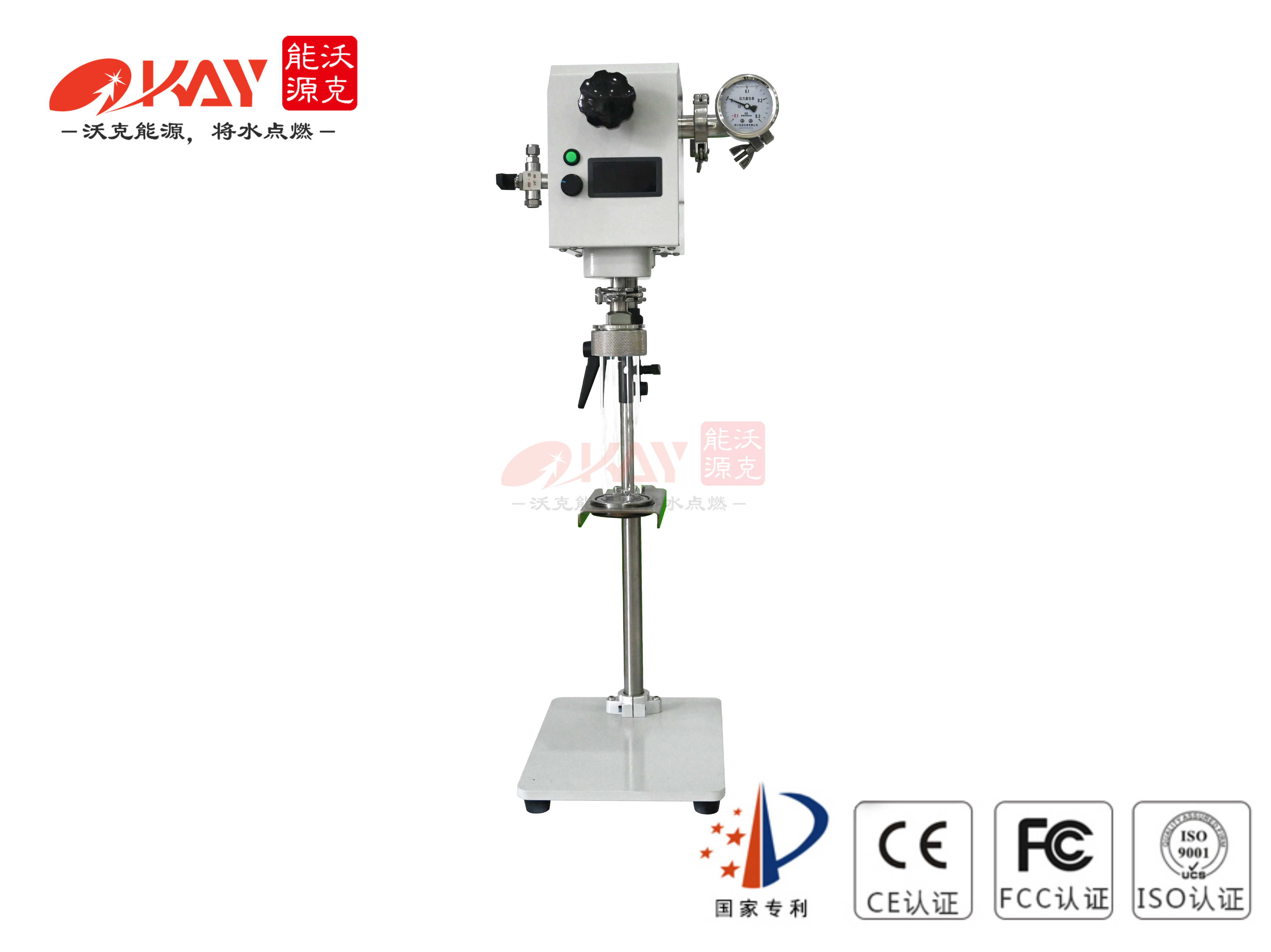 大管徑旋轉(zhuǎn)雙火頭封口機.jpg