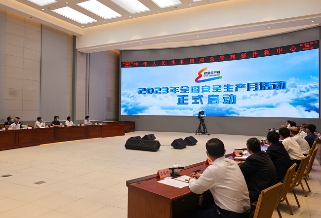 安全生產(chǎn)月，我們在行動！