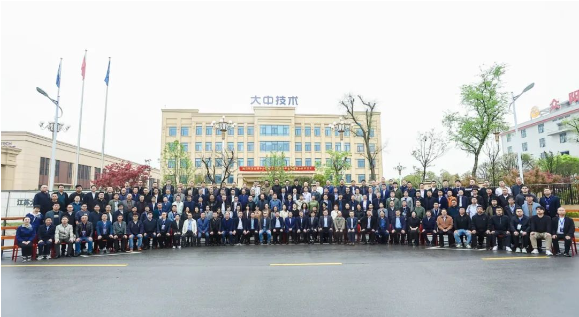 電機(jī)協(xié)會(huì)會(huì)議.png