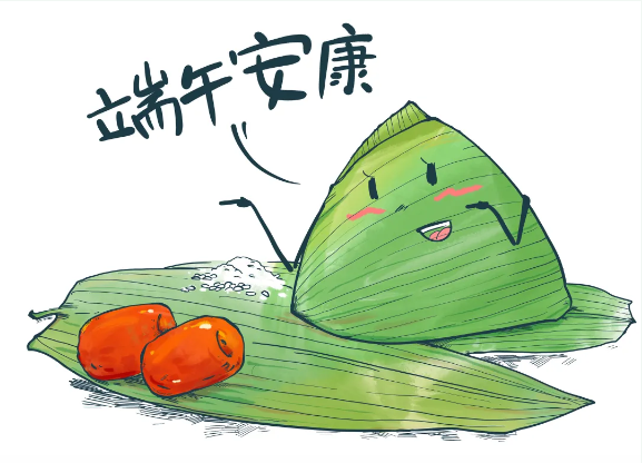 濃情端午,粽葉飄香∣沃克能源祝您端午安康！